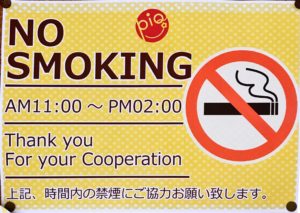 2019年9月1日より店内全面禁煙となります。|安城市のおすすめカフェ|朝から夜までモーニングもランチも出来る店