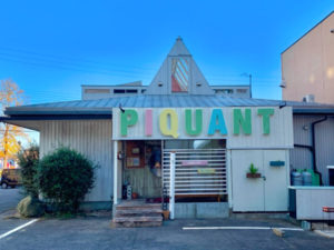 安城市のおすすめカフェ|朝から夜までモーニングもランチも出来る店