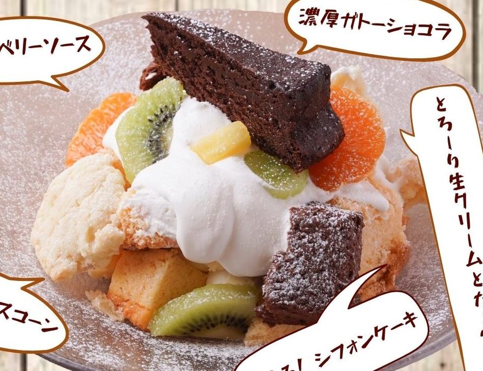 安城市のおすすめカフェ|朝から夜までモーニングもランチも出来る店